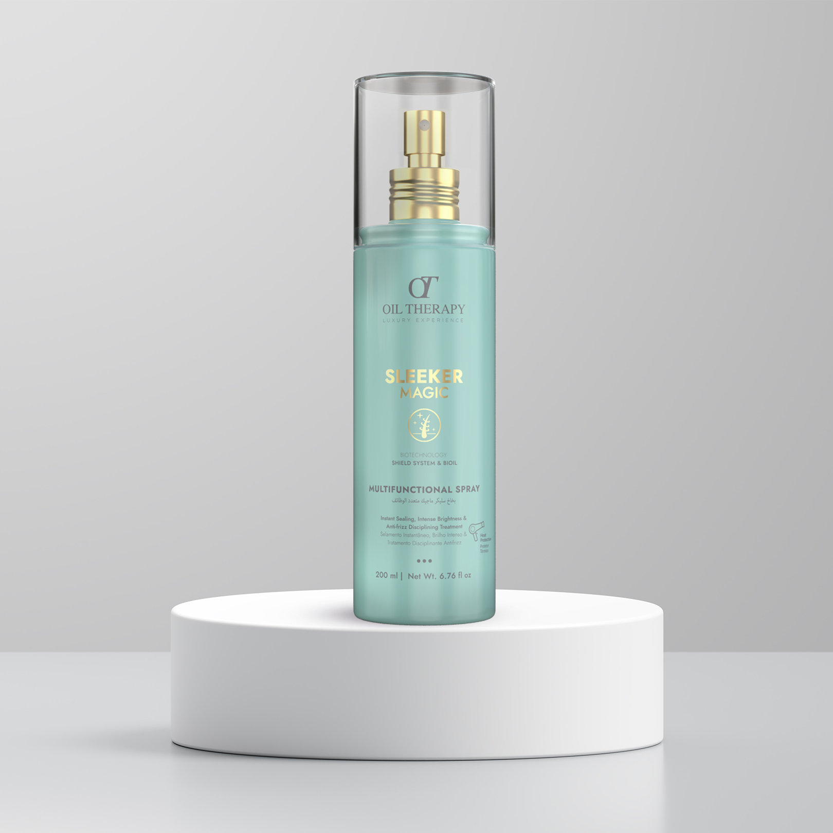 سليكر ماجيك