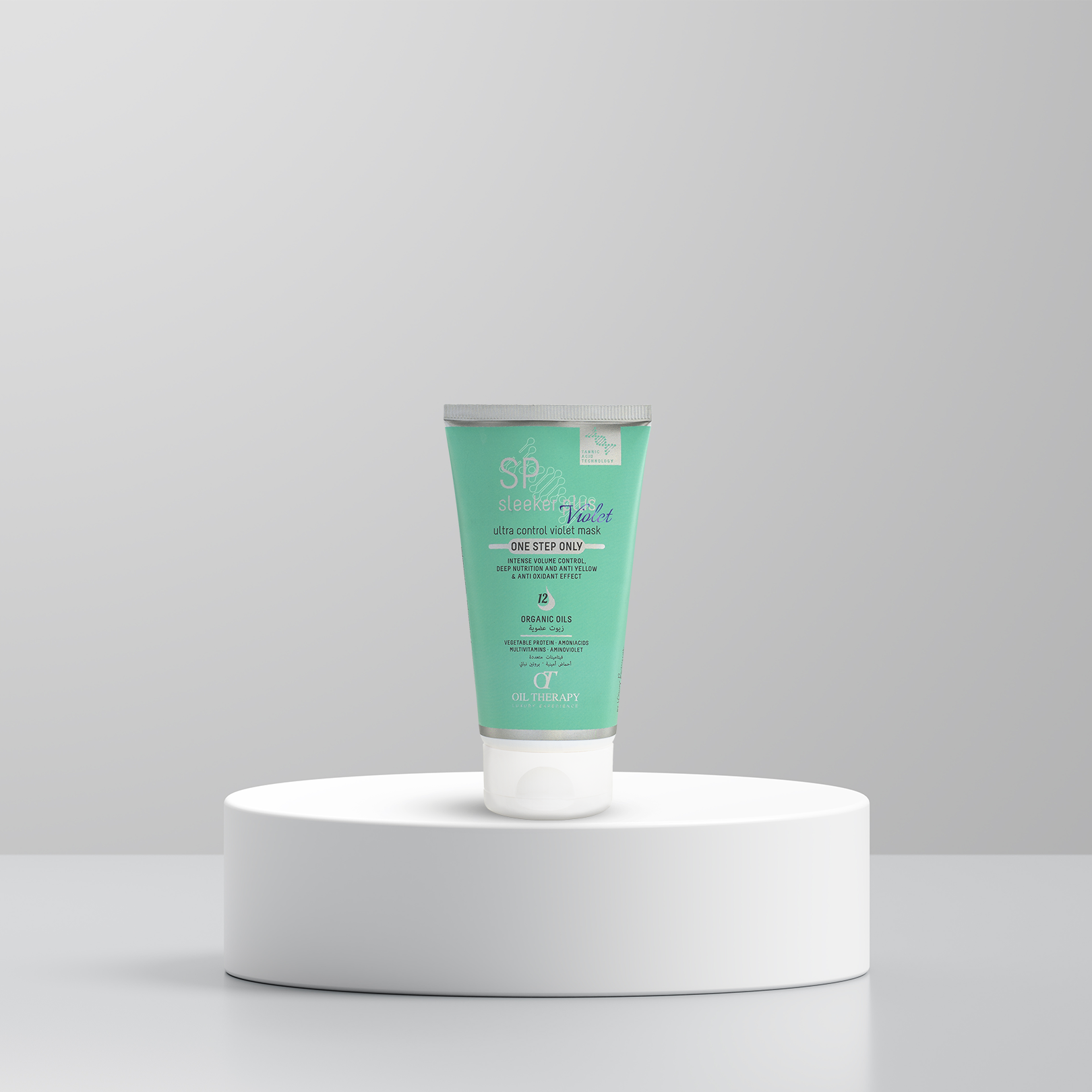 سليكر بلس فيوليت بروتين الشعر البرازيلي للشعر الأشقر والمصبوغ – 150 مل