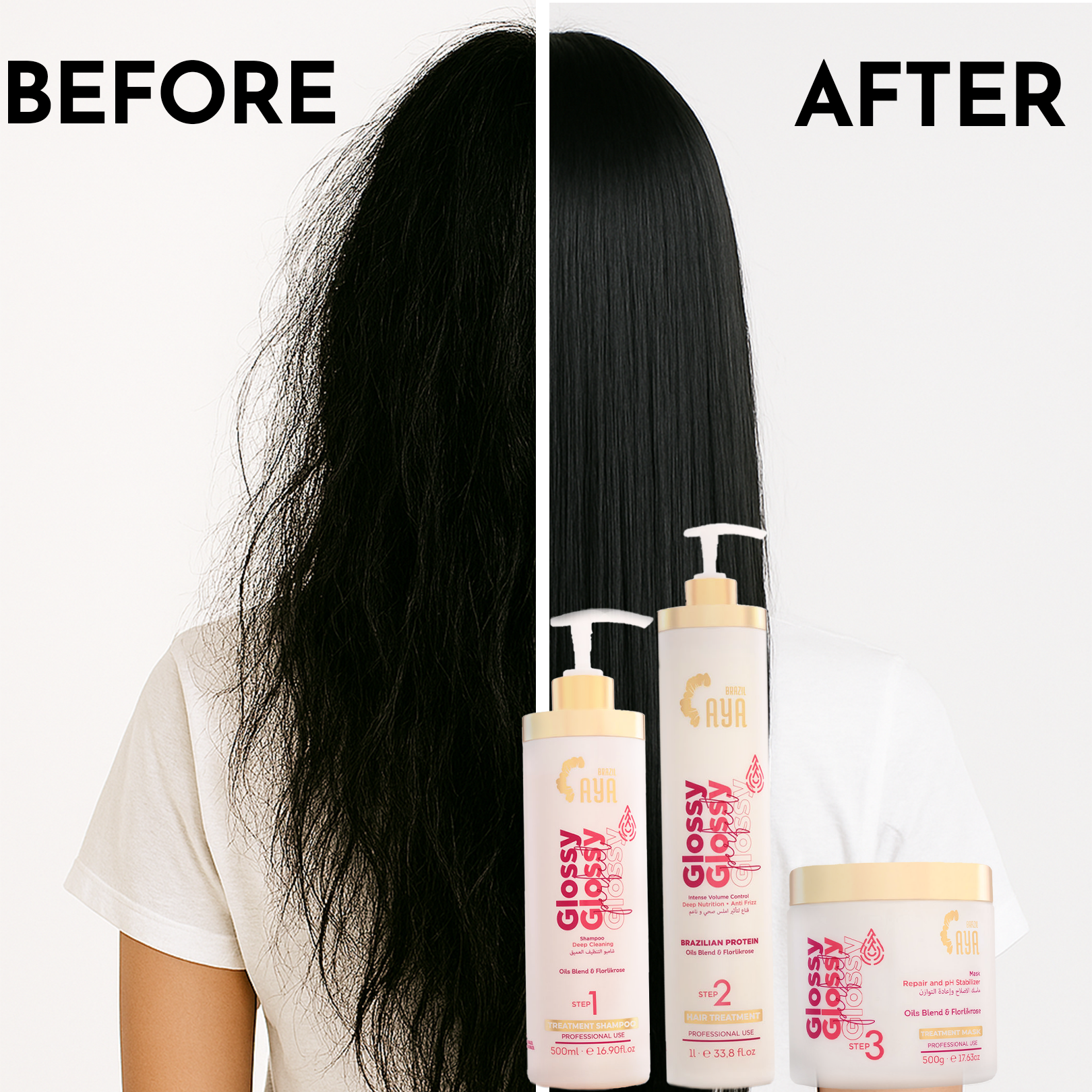 مجموعة آيا برازيل غلوسي بيرفكت للعناية بالشعر – 3 خطوات – للشعر العادي