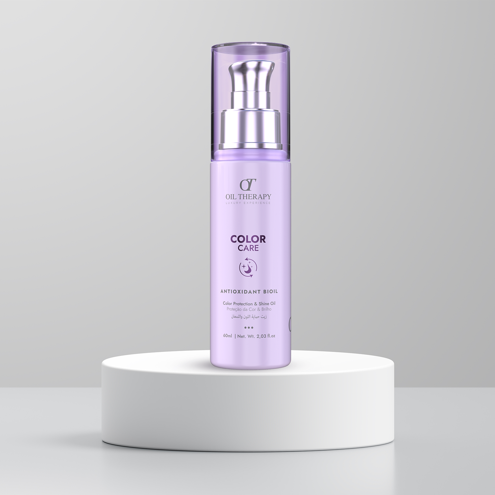 زيت العناية باللون