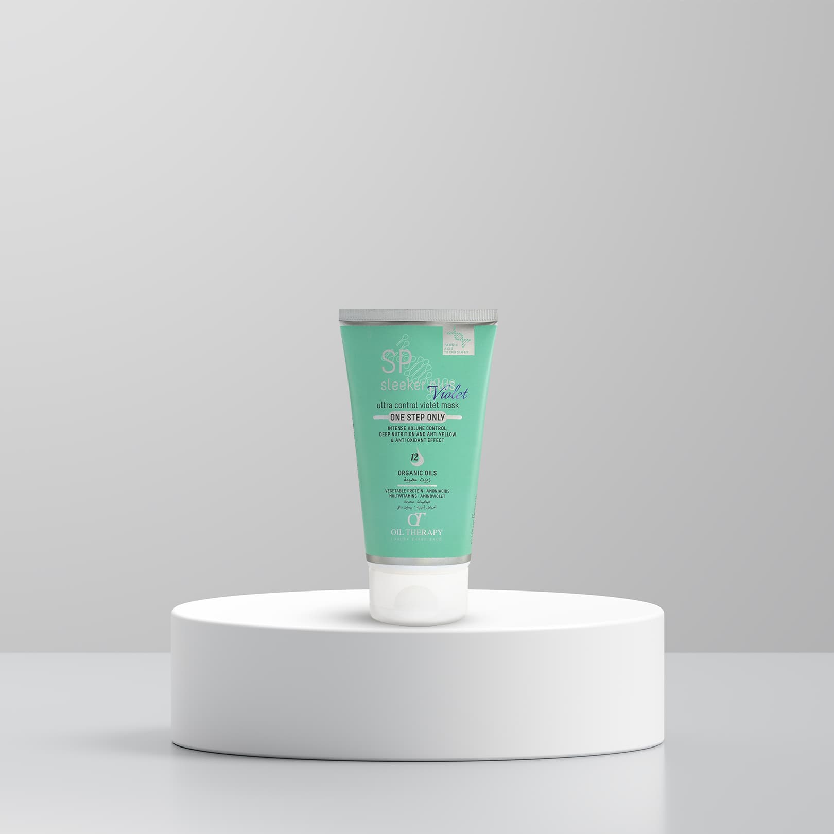 Green skincare tube on a white pedestal with a light gray background