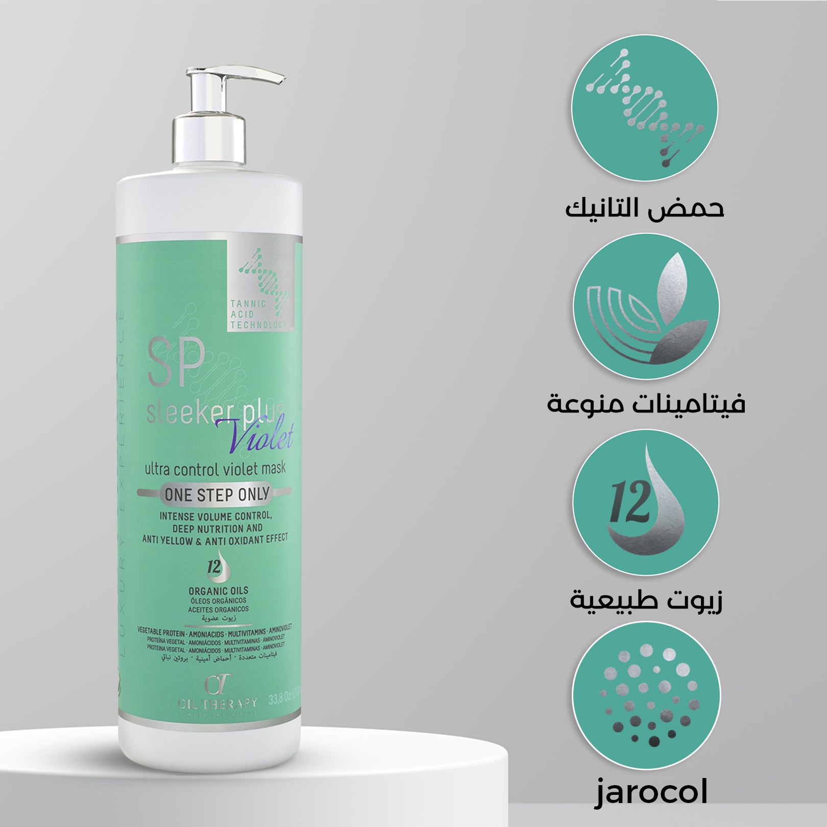 Sleeker Plus Ultra Control Hair Protein Violet – For Blond/Dyed Hair – 1000ml