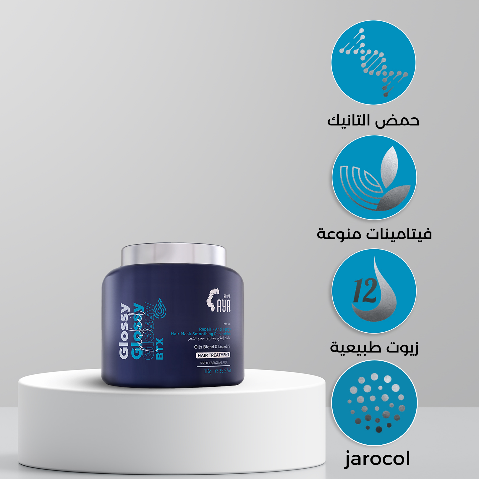 Aya Brazil Glossy Perfect Mask – Blue 1000 ML – For Blonde/Dyed Hair