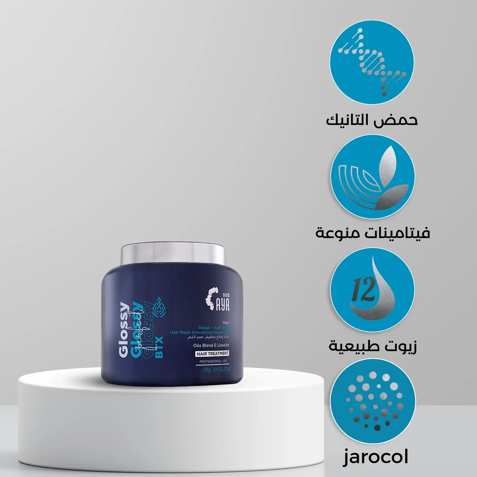 Aya Brazil Glossy Perfect Mask – Blue 1000 ML – For Blonde/Dyed Hair