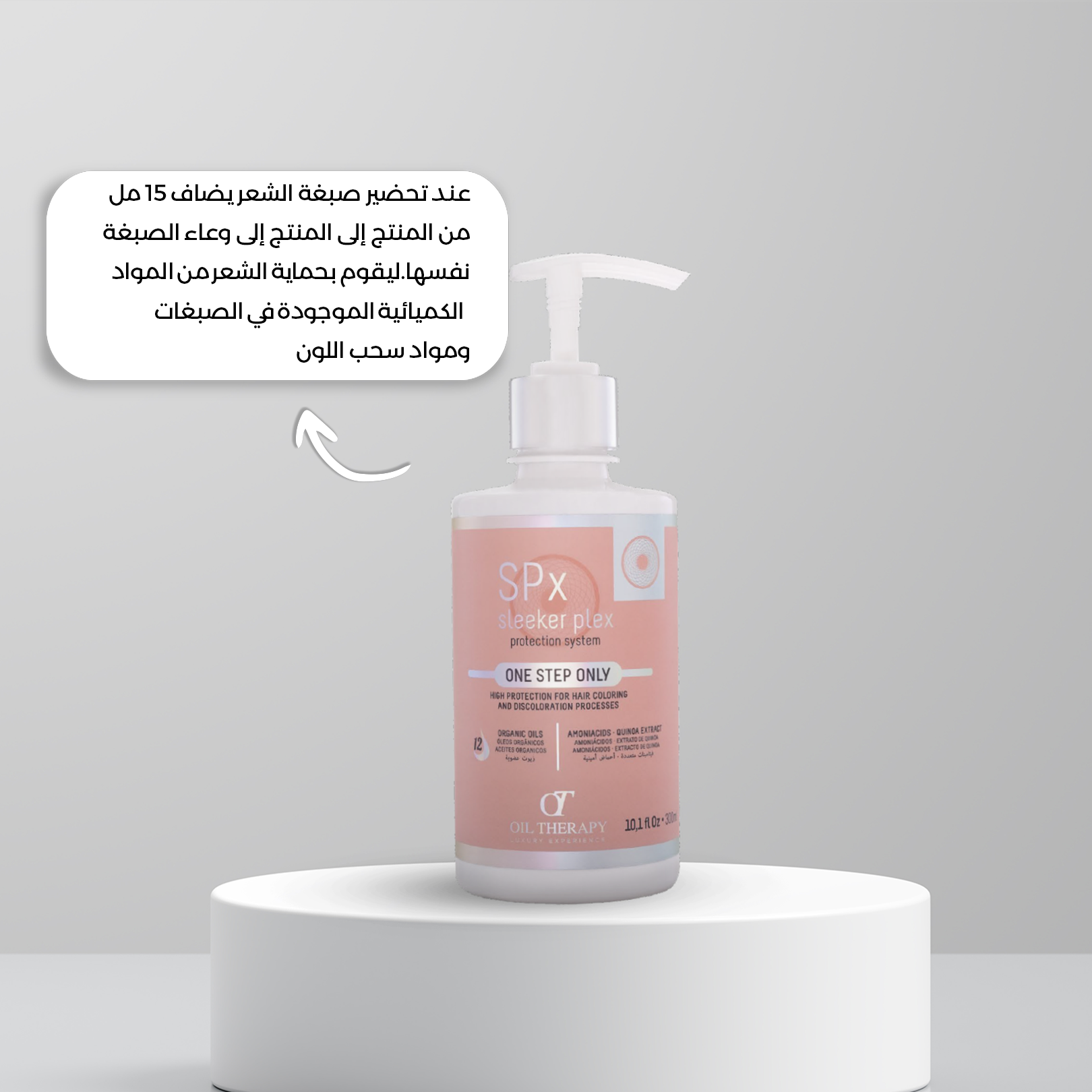 OT Sleeker Plex Protection system for discolorations and stains – 300ml