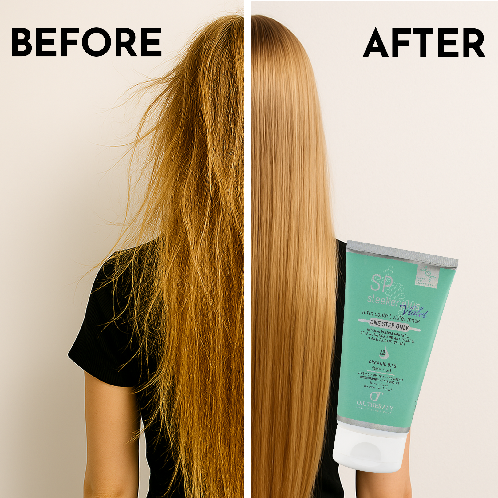 Sleeker Plus Ultra Control Hair Protein Violet Mask For Blond/Dyed Hair – 150ml