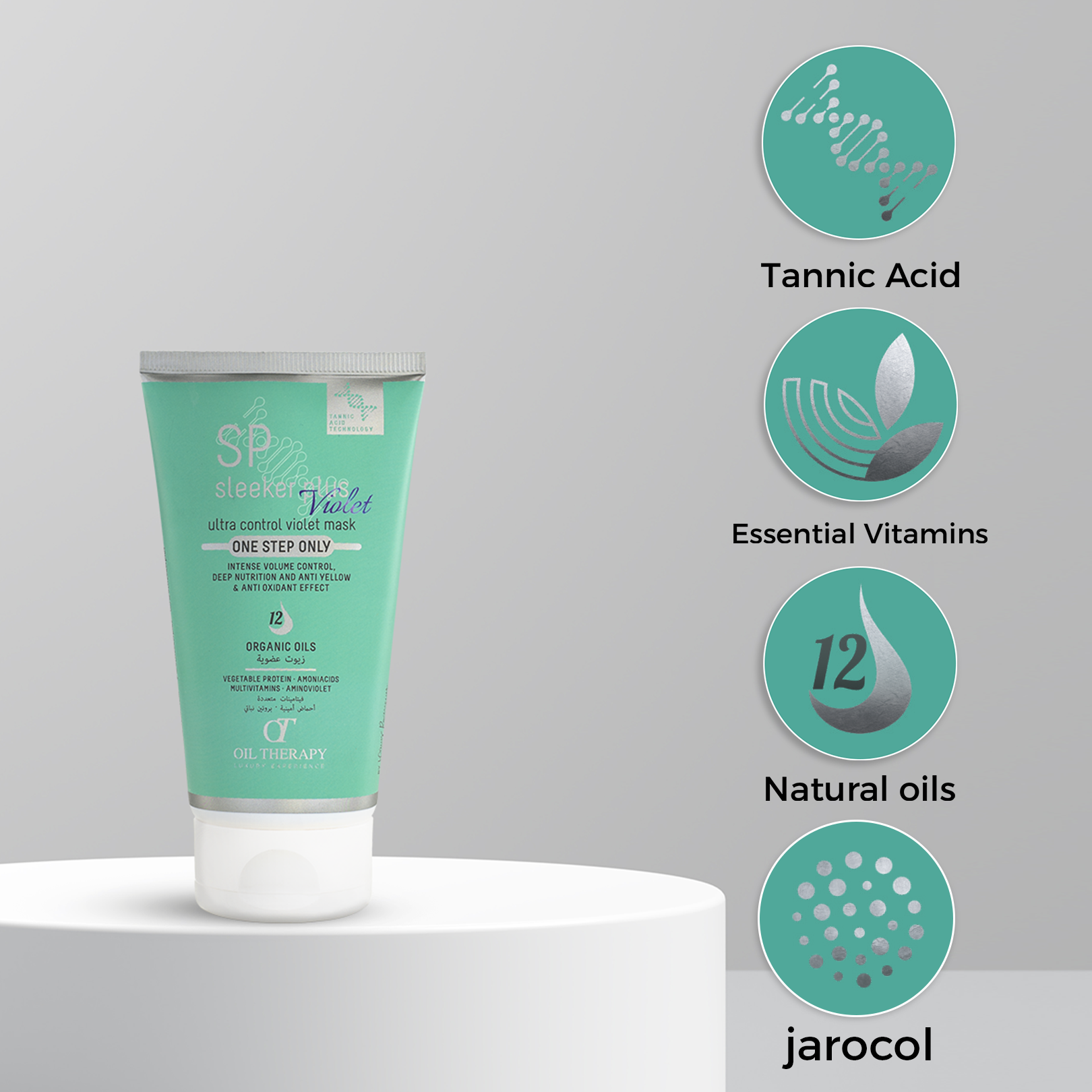 سليكر بلس فيوليت بروتين الشعر البرازيلي للشعر الأشقر والمصبوغ – 150 مل